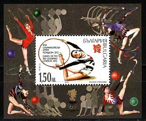 Болгария _, 2012, Олимпиада в Лондоне-2012, блок